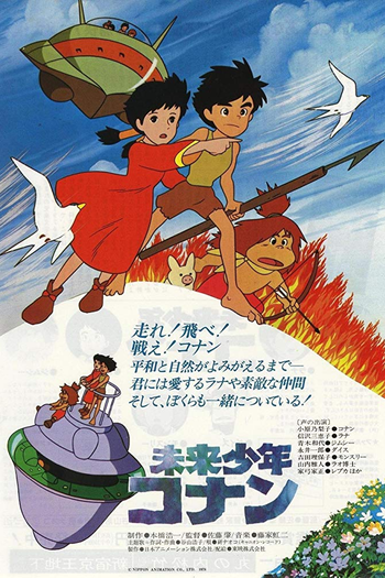 Poster de Série Conan - O Rapaz do Futuro (1978)