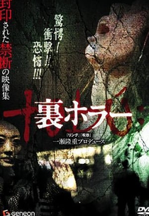 Ura Horror (Ura horâ)