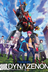 SSSS.Dynazenon (SSSS.DYNAZENON)