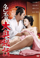 Castle Orgies