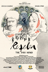 The Dark Wind (Reseba)