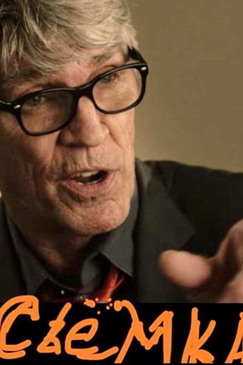 Poster de Filme Combat (2025)