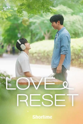 Poster de Franquia 러브 리셋 (None)