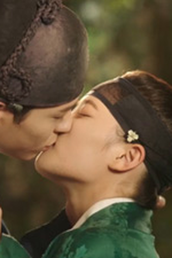 Poster de Episódio 고백 (2016)