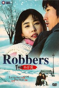 Robber - Poster / Capa / Cartaz - Oficial 7