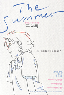 The Summer - Poster / Capa / Cartaz - Oficial 5