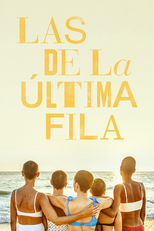 Las de la última fila (Las de la última fila)