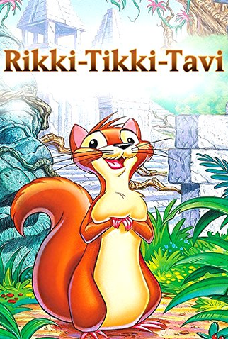 Poster 4 de Curta Rikki-Tikki-Tavi (1975)