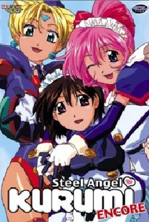 Steel Angel Kurumi - Poster / Capa / Cartaz - Oficial 5