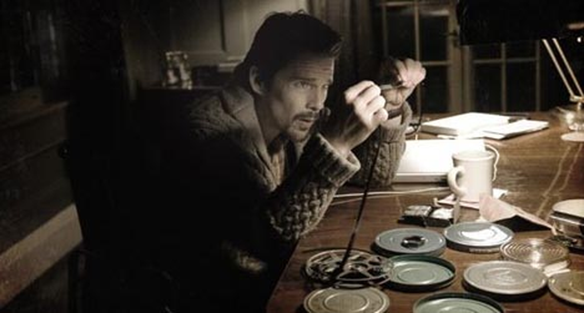 Cinema: A Entidade