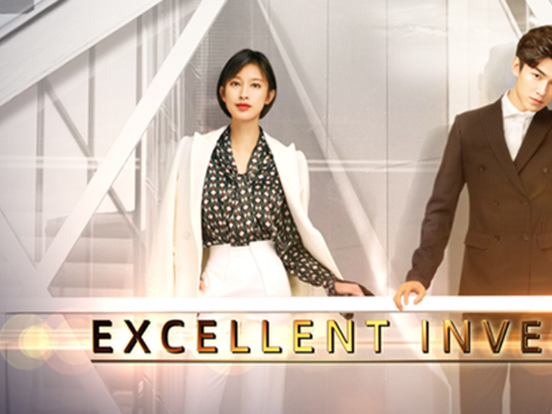 Foto 3 de Excellent Investor