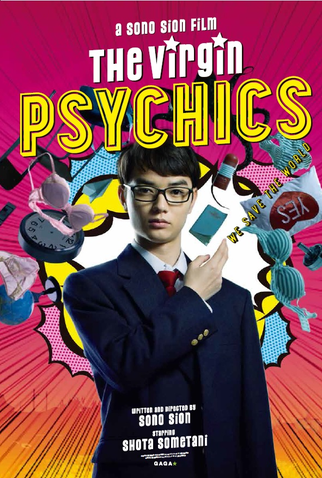 Poster 3 de Filme The Virgin Psychics (2015)