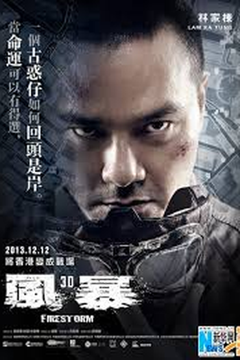  de Filme Tempestade de Fogo (2013)