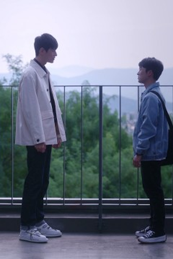 Poster de Episódio 2 (2022)