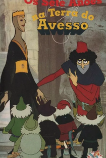 Os Sete Anões Na Terra do Avesso - Poster / Capa / Cartaz - Oficial 3