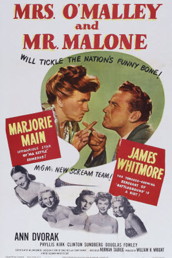 Poster de Filme Trem de Surpresas (1950)