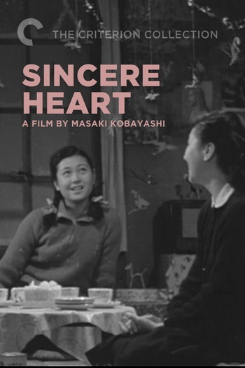 Poster de Filme Magokoro (1953)