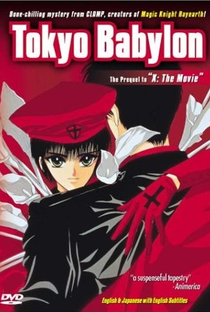 Tokyo Babylon - Poster / Capa / Cartaz - Oficial 1