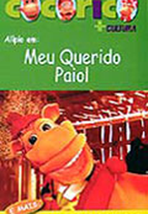 Cocoricó: Meu Querido Paiol (Cocoricó: Meu Querido Paiol)