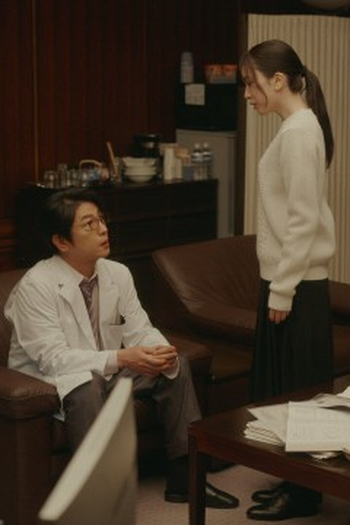 Poster de Episódio エピソード5 (2023)