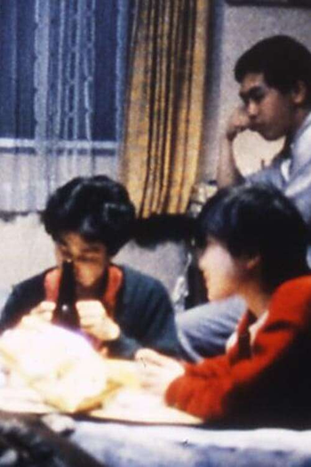 Poster de Filme A Secret Evening (1989)