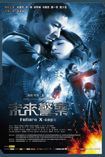 Future X-Cops - Poster / Capa / Cartaz - Oficial 7