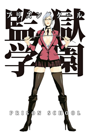  de Série Prison School (2015)