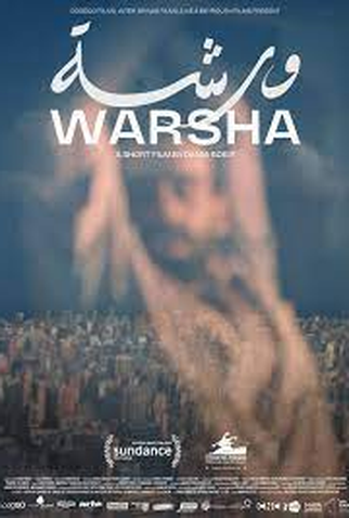 Poster 1 de Curta Warsha (2021)
