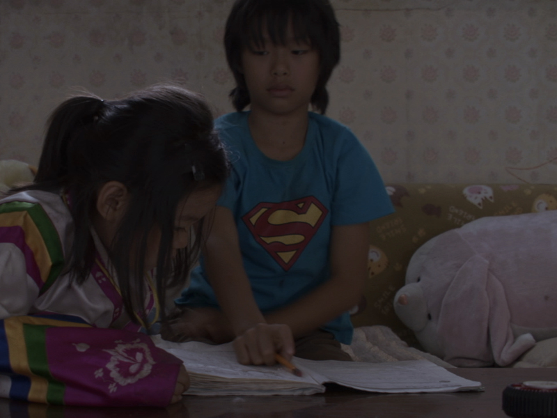 Foto 5 de Nice Shorts