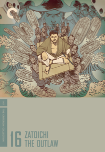 Zatoichi the Outlaw (Zatoichi the Outlaw)