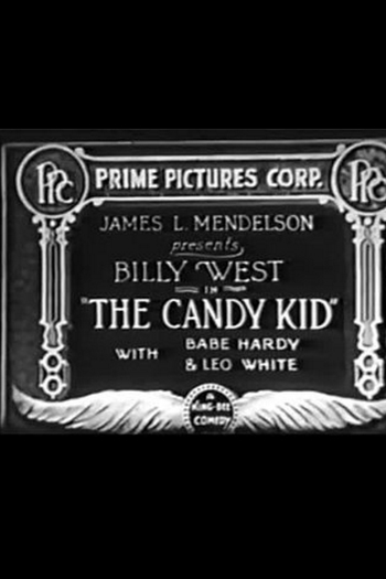 Poster de Curta The Candy Kid (1917)