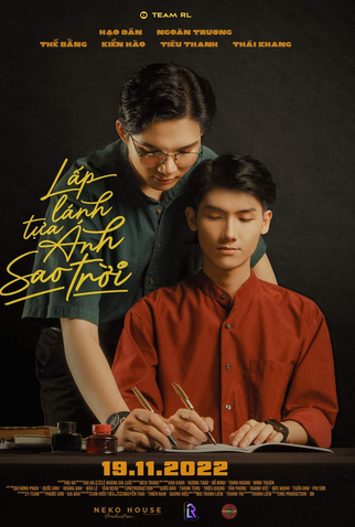 Poster 2 de Série The Star Always Follow You (2022)