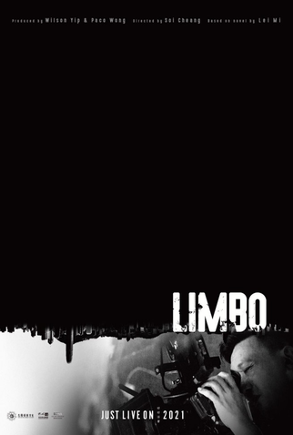 Poster 3 de Filme Limbo (2021)