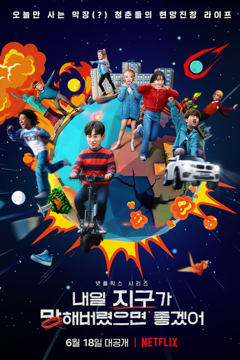  de Série So Not Worth It (2021)