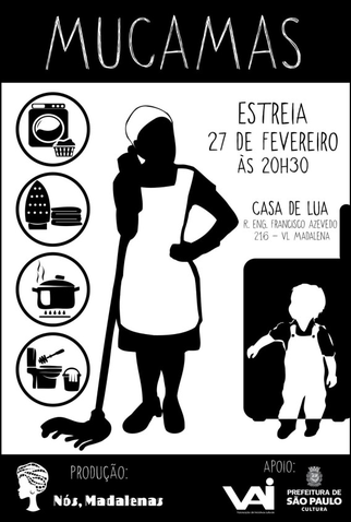 Poster 2 de Curta Mucamas (2015)