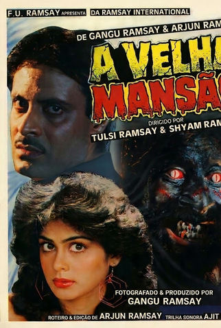 Poster 2 de Filme Purani Haveli (1989)