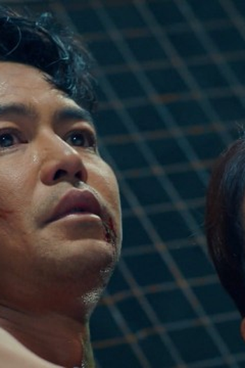Poster de Episódio Episode 35 (2023)