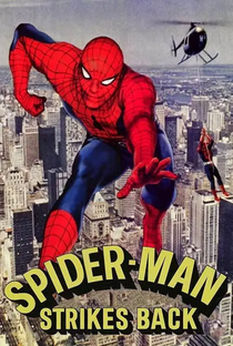 The Amazing Spider-Man (2ª Temporada) - Poster / Capa / Cartaz - Oficial 1