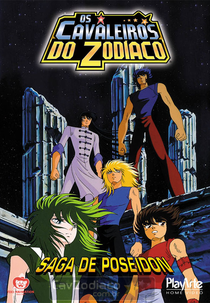 Os Cavaleiros do Zodíaco (3ª Temporada: Saga de Poseidon) (聖闘士星矢：佐賀ポセイドン)