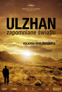 Ulzhan - Poster / Capa / Cartaz - Oficial 1