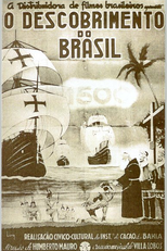 O Descobrimento do Brasil (O Descobrimento do Brasil)