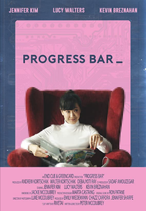 Progress Bar (Progress Bar)