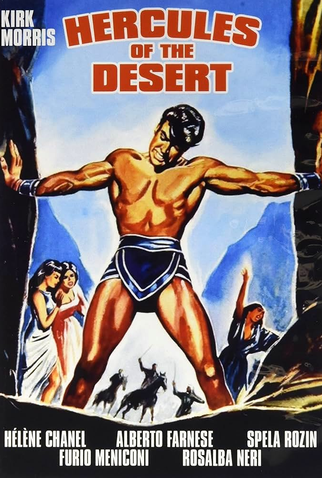 Poster 1 de Filme Hércules - O Invencível (1964)