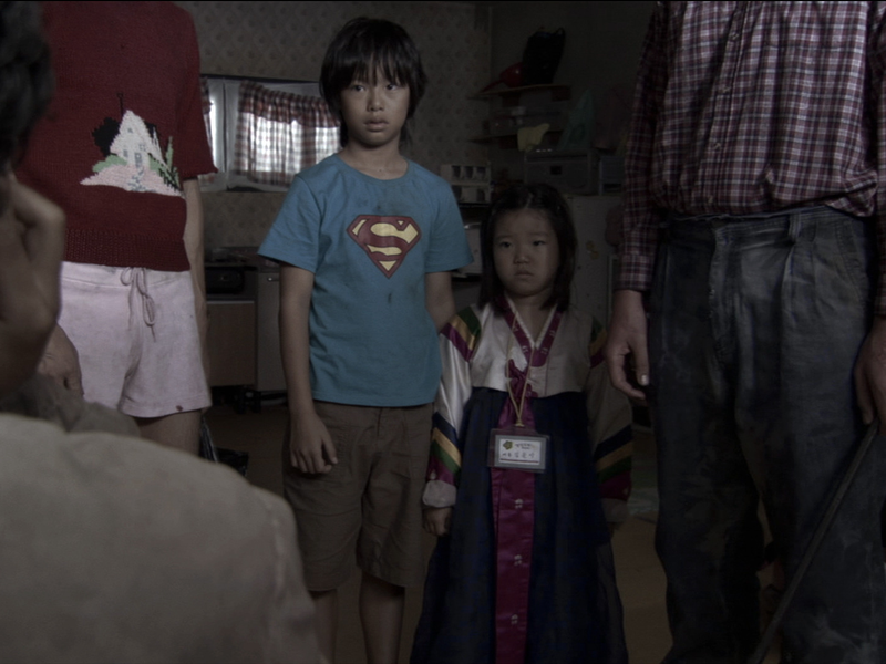 Foto 6 de Nice Shorts