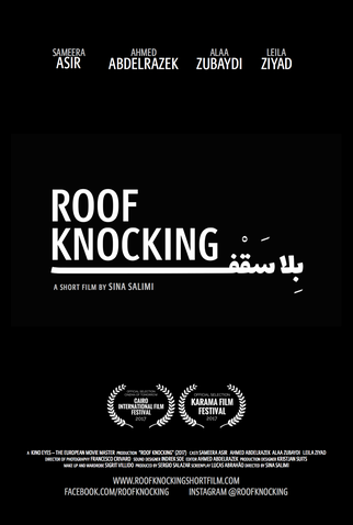 Poster 1 de Curta Roof Knocking (2017)
