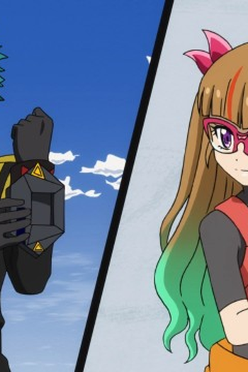 Poster de Episódio 遊歩のロード (2023)