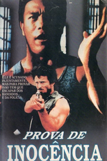 Prova de Inocência (Hardcase And Fist)