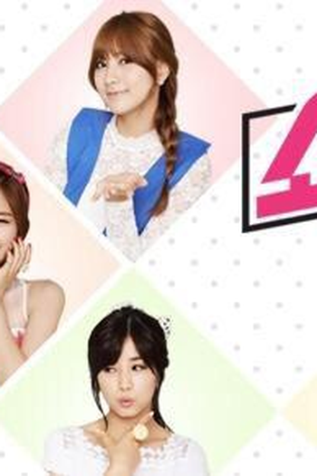  de Série A Pink Showtime (2014)