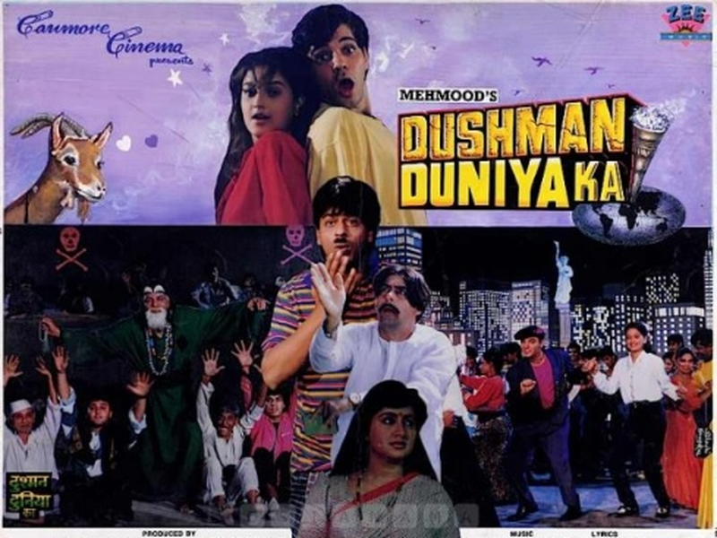 Foto 5 de Dushman Duniya Ka