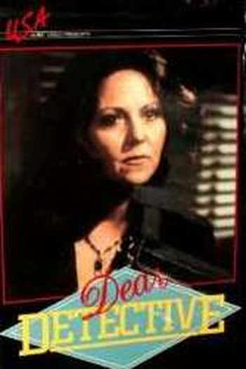 Poster de Filme Minha Querida Detetive (1979)